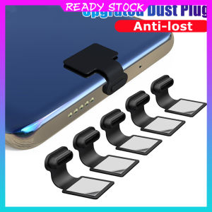 Phone Dustproof Plug Anti-lost Waterproof Plug Integrated Charging Port Silicone Plug compatible with Apple Android Micro USB Type-C IOS New