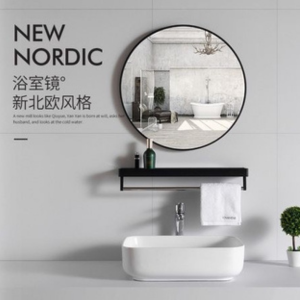 Cermin Dinding Nordic Style + Hanger - Bathroom Mirror