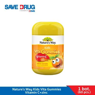 NATURES WAY KIDS VITA GUMMIES ZINC+C 60TAB