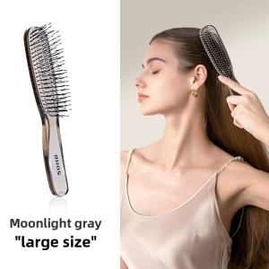 RHOS Womens High Crown Volume Massage Magic Layered Hair Comb