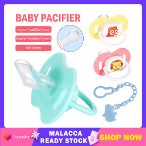 Newborn Baby Pacifier with Cover Cartoon Comfortable Food Grade Silicone Round Flat Head Soother Pacifier Chain Clip Anti-Dust Orthodontic Safe Baby Pacifier Bayi | Cute Baby