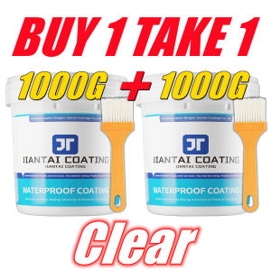 🔥BUY 1 TAKE 1🔥 🔥2000g With 2Pcs Brush🔥💥Solve The Water Leakage Problem💥Super Waterproof Glue Sealant High Temperature Resistance Polyurethane Waterproof Coating Rubberized Liquid Asphalt Waterproofing Water Proofing For Concrete Water Proof Glue