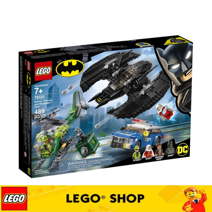 Lego batman 76120 sale