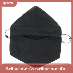 【QrhYK】 หมวกไหมพรมกันหนาวสำหรับผู้ชายและผู้หญิง หมวกกันหนาวกันน้ำมีฮู้ดผ้าพันคอให้ความอบอุ่่นในการเดินป่าหมวกหมวกกันลมสำหรับขี่กลางแจ้ง