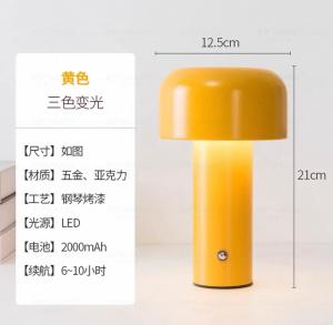 ●SG STOCK● 3-Colours LED Mushroom Table Lamp Touch Dimming Portable Cordless LED Desk Light USB Rechargeable Bed Night Light LED Desktop Lamp USB Touch Dimming Metal Recharge Night Light Bedside Lamps Bedside Lamp Touch Control Dimmable Light