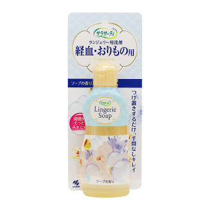 Japan Kobayashi Lingerie Soap Lingewash 120ml (Sanitary Detergent)