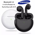 หูฟัง SAMSUNG (ของแท้ 100%) หูฟังเอียบัดไร้สาย หูฟังบลูทูธ พร้อม MIC กันน้ำ TWS สเตอริโอหูฟังกีฬา หูฟังพร้อมเคสชาร์จ ใช้งานได้ทั้งระบบ ios และ android. 