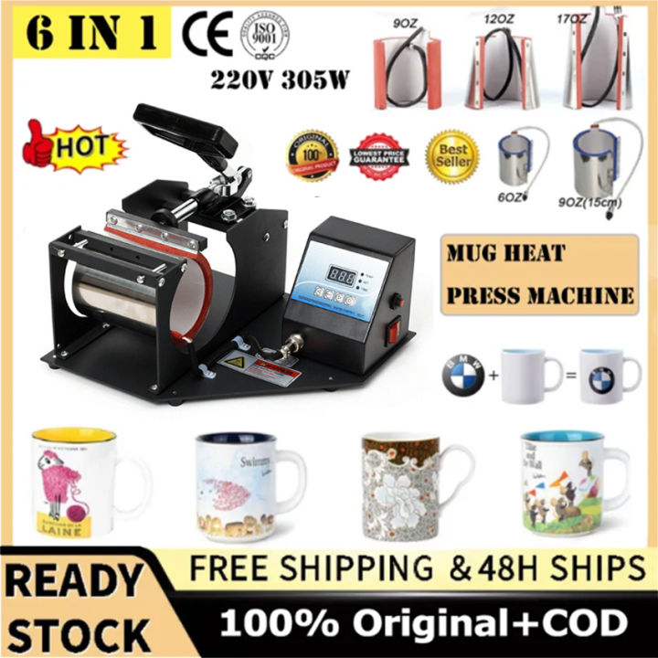 ⚡️Fast Delivery⚡️Digital mug baking machine, mug heat press, digital ...