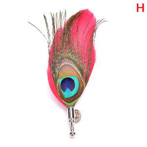 shiqinbaihuo Handmade con công chim trĩ lông Trâm Mũ ve áo pin phù hợp với phụ kiện đám cưới