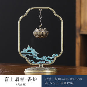 Geegobuy ชุดเครื่องประดับหอมที่มีคุณภาพและสามารถเสริมความงดงามในการทำงานได้อย่างลงตัว