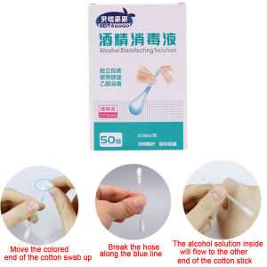 50Pcs/Box Disposable Disinfectant Alcohol Cotton Swabs Outdoor Portable Wound Emergency Disinfection Cotton Swabs