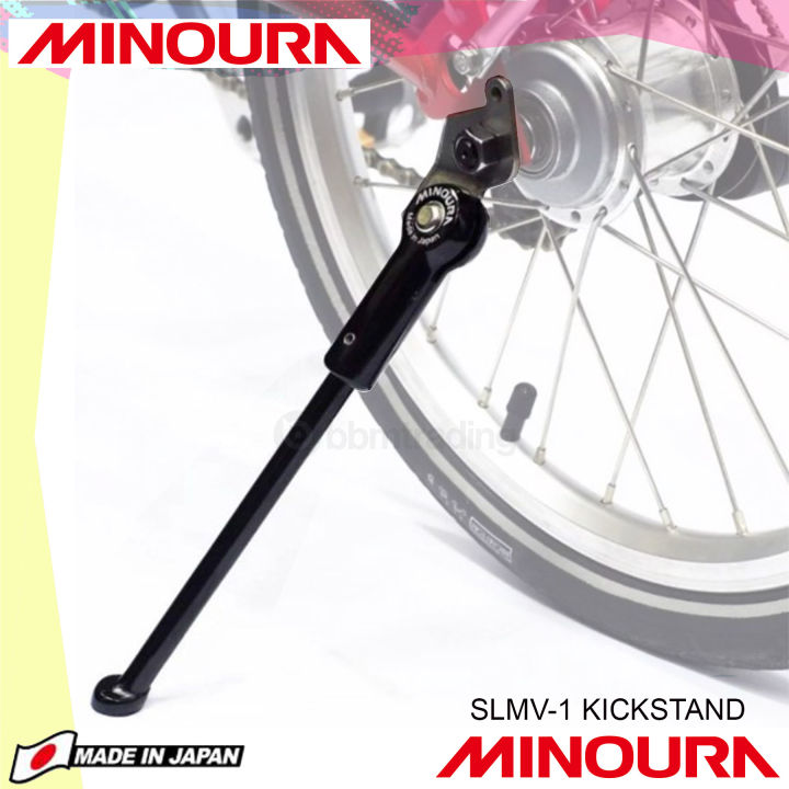 MINOURA SLMV-1 KICKSTAND FOR MINI VELO BIRDY BROMPTON MADE IN