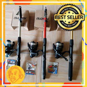 Pancing Uticate Set Alat Pancing Rill Audrey Lengkap Tinggal Pakai by Einsein-Store