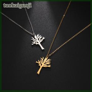 tuokaiguoji Titanium Steel Tree Of Life Pendant Necklace Hip Hop Style High Quality Stainless Steel Jewelry For Men And Women