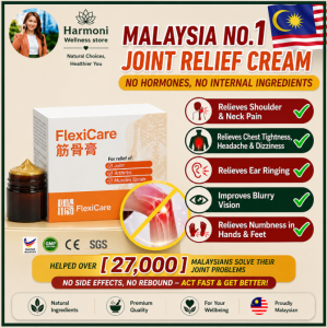 🔥BUY 3 FREE 1🔥FlexiCare Jin Gu Gao 1 botol x20g/Cervical spondylosis/50 shoulder/arthritis/rheumatic pain/knee pain Muscle Bone King Pain Relieving Cream