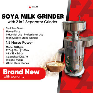 KATARIS 1.5HP Soya Milk Machine Grinder with Separator Heavy Duty