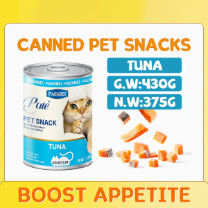 430g Cat Wet Food Can Kitty Food Can Pure Natural Organic Wet Canned Food Cat Treats Pet Snacks