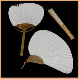 Bopin 1pc White Folding Elegant Paper Hand Fan Wedding Party Favors