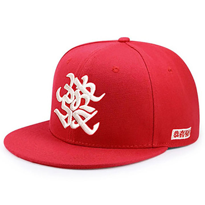 MASU MB EMBROIDERY CAP