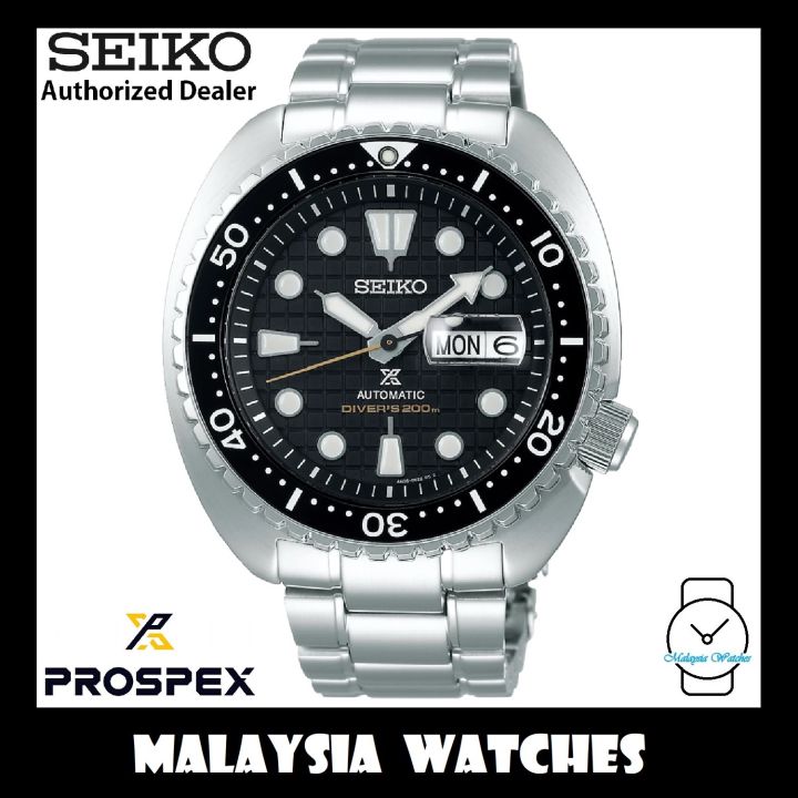 Seiko king turtle online srpe03k1