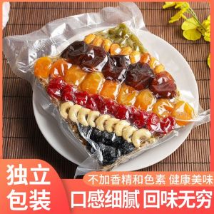 500g Xinjiang Chee Gao Pure handmade nut pastry Walnut Marzipan Casual snacks 正宗新疆切糕 纯手工坚果糕点 核桃玛仁糖 休闲零食