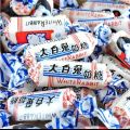 [ READY STOCK ] White Rabbit 100g. 