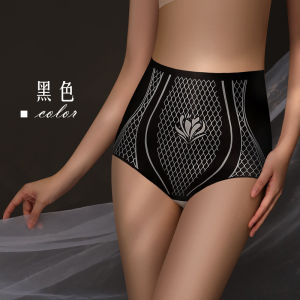 YOLO กางเกงขาสั้นสำหรับผู้หญิงไม่มีรูปปั้นร่างกายแบบไม่มี7A ไม่มีลายผ้าไหมน้ำแข็งทรงชุดชั้นในแบบรัดรูปเอวสูงใหม่2024ฤดูใบไม้ผลิ/ฤดูร้อน