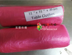 WE 1822 = 一次性红桌布 Disposable red tablecloth ☞ 10 pcs / 20 pcs