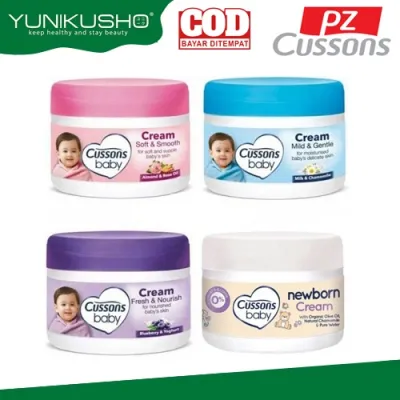 CUSSONS Baby Cream - Krim Bayi 50gr / 100gr
