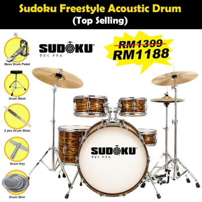 Sudoku Acoustic Drum Freestyle set Full Size Acoustic Drum Set adult rock drum with Cymbals Stands Stool hardware and Drumsticks