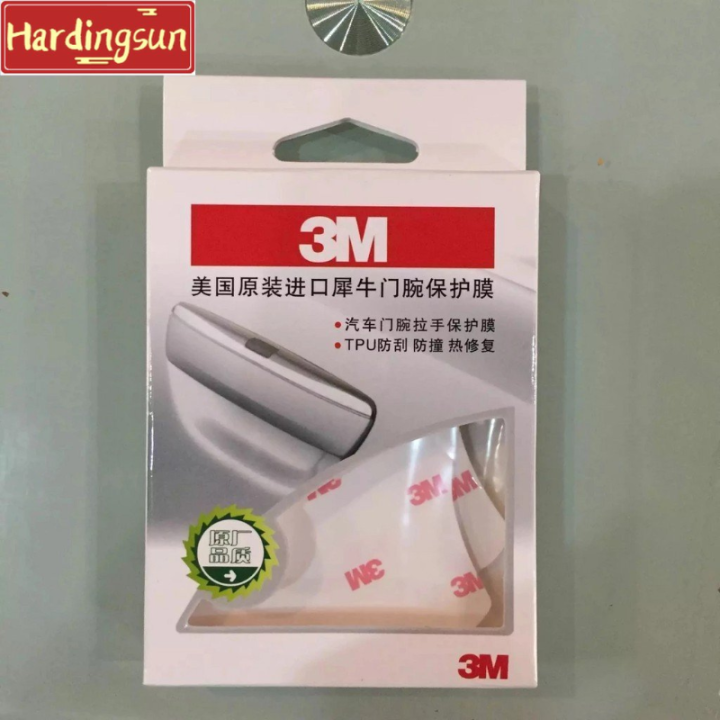 Hardingsun 3M Car Vehicle Door Handle Protection Film 1 Set 4Pcs Lazada