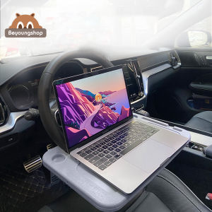 ถาดวางของยึดกับพวงมาลัย ถาดอาหารในรถ ที่วางแล็ปท็อปในรถยนต์ ตัวยึดวางของในรถ แท่นวางโน๊ตบุ๊คกับพวงมาลัยรถ ที่วางอาหารในรถยนต์