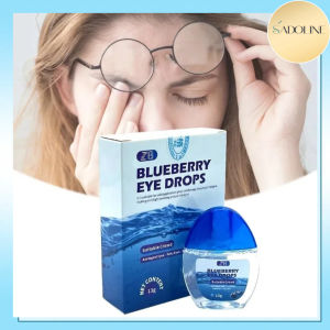 Sadoline~Blueberry Eye Drops For Eye Strain Itchy Eyes Eye Swelling Eye Pain Dry Eyes & Sore Eyes
