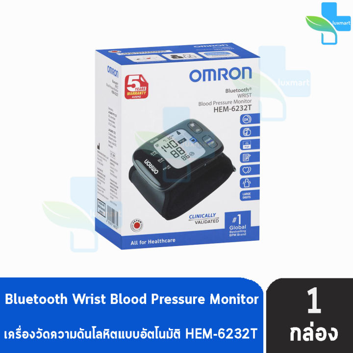 OMRON Wrist Blood Pressure Monitor HEM-6232T Bluetooth ออมรอน เครื่อง ...