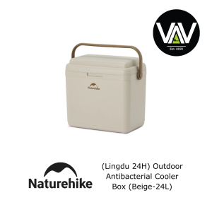 NATUREHIKE Outdoor antibacterial cooler box (Lingdu 24H)