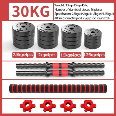 Adjustable Dumbbell Set 10KG/15KG/20KG/30KG/40KG 2-in-1 Dumbbell & Barbell Set with 40cm Connector for Home Workout Gym Strength Training Fitness Equipment