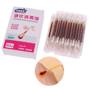 Disposable medical iodophor cotton swab stick iodine disinfection cotton swab home outdoor portable wound emergency disinfection first aid multi-functional makeup disinfectant swab