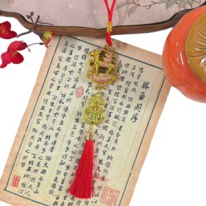 USECOAT Tua Rua Đỏ Đồ trang trí treo hình dê Thiết kế may mắn màu vàng Nhẹ Trang trí Tết Nguyên Đán Chất lượng cao. Đa chức năng dây chuyền năm Dê Lễ hội mùa xuân