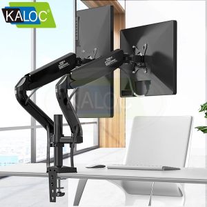 DUAL MONITOR STAND SINGLE ARM STAND BRACKET VESA MONITOR ARM MOUNT KALOC DS90-2 DS90