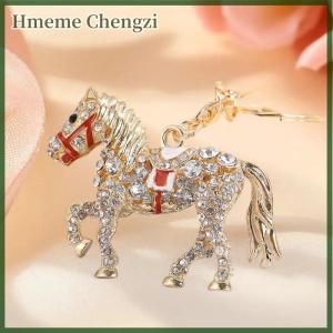 Hmeme Rhinestone Horse Keychain Stylish Animal Pendant Decorative Key Ring For Women Bag Charm Hanging Lucky Gift