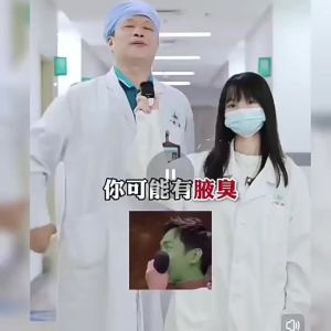 Jingzhou Odor Artifact Deodorant Roll-On with Tetrachlorohydroxyaluminumzirconium for Sweat and Odor Long-Lasting Fragrance for Underarms