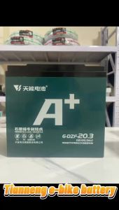 1PC 12V 25ah TIANNENG Ebike Battery Maintenance Free AGM GEL Battery Compatible with 12v 20AH【Fast Shipping】