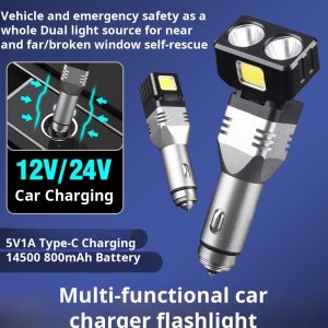 Car Charger Multifunctional Strong Light Flashlight Outdoor Convenient Lighting Lamp Charger 车载强光手电筒 单灯/双灯手电筒