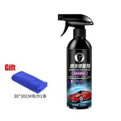 🇸🇬[Ready Stock] 500ml Car Ceramic Coating/ Nano Ceramic Coating Spray/ Automotive Coating Nano Car Care Polish