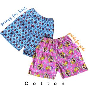 3pcs Shorts for kids (Boy & Girl) 3 mos- 5 years old