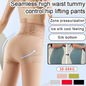High-waisted Lace Belly-control Panties Breathable Antibacterial Tummy-Lifting and Hip-Lifting Pants