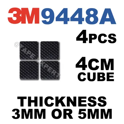 [TapeExpert] 3M Adhesive Anti Knock Pad Leg Protect Furniture Chair Anti Slip Scratch Absorb Shock Felt Bumper