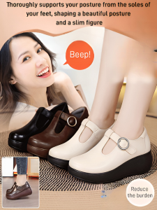 Sneakers Soft Sole Casual Shoes Heightening Effect Cushioning Experience Good Air Permeability