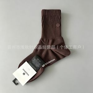 LU Lulu womens mid-calf socks Korean style solid color with letter heat-transfer design trendy casual seamless thin womens socks