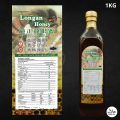 100% Madu Asli Thailand /Pure Honey Longan Thailand (1KG) [Extra Bubble Wrap] 泰国纯正龙眼蜜糖 - The Fisherman. 